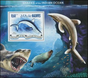 Maldives 2014 Sc 3152 Shark CV $8.50