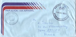 United Nations Soldier's Free Mail 1979 United Nations, Interim Force in Leba...