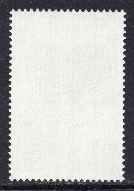 2280 - Cyprus 1975 - The 25th Anniversary of the European Council - Flag - MNH
