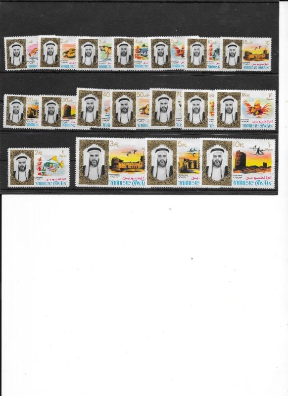 UMM AL QUIWAIN SG1/18 1964 DEFINITIVE SET MINT NO GUM