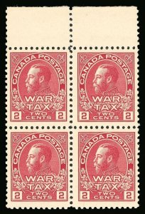 Canada 1915 KGV 2c carmine-red in a marginal block of four MNH. SG 229.