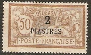 France Off Turkey Dedaugh 16 Cer 14 Mint F/VF 1902 SCV $11