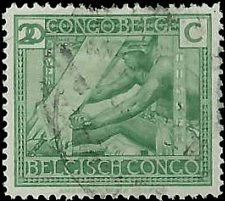 BELGIAN CONGO   #92 USED (2)