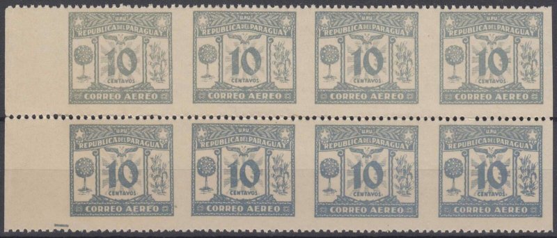 PARAGUAY 1931-36 Sc C63 MARGINAL BLOCK OF EIGHT, VERTICALLY IMPERF MNH VF