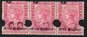 Ceylon Telegraph SGT148 5r on 25r STRIP of THREE from the BOTTOM HALF