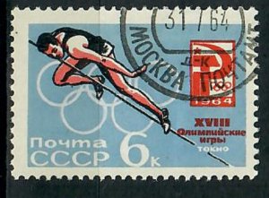 Russia 2923 Olympics used single