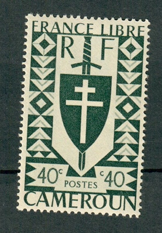 Cameroun #286 MNH single