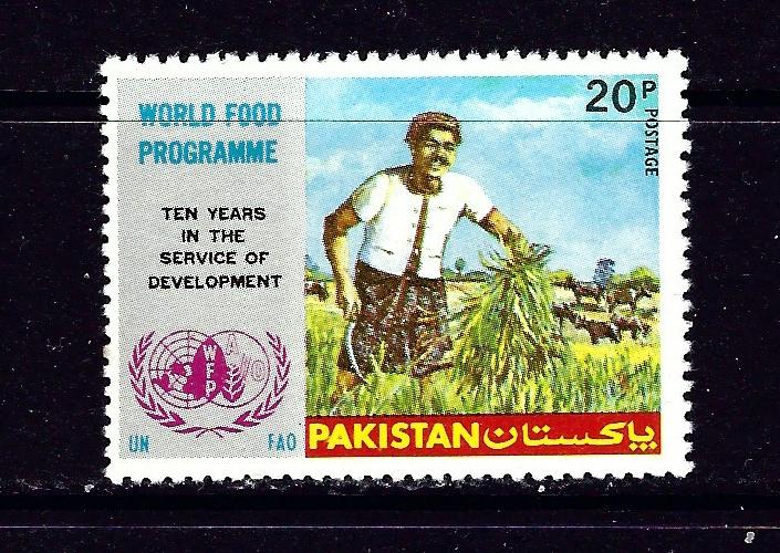 Pakistan 353 MH 1973 issue