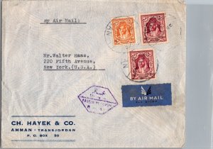 1945 Amman Jordania Airmail Censored Mail Cover to New York CITY NY USA