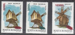 ROMANIA - 1994 WINDMILL - 3V - MINT NH