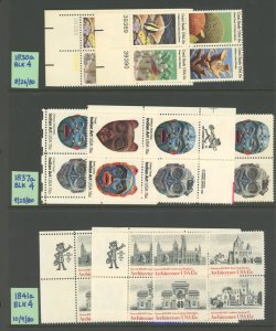 U.S. #SET/MIXED CONDITION 