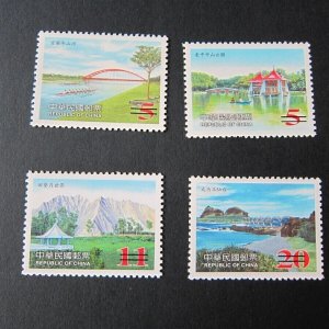 Taiwan Stamp SPECIMEN Sc 3513-3516 Taiwan Scenery MNH