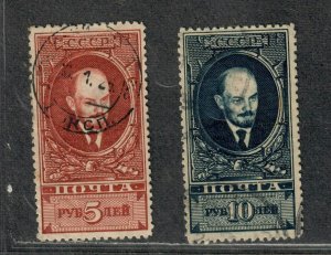 Russia Sc#302a+303a Used/VF, Perf 12 1/2, Cv. $200