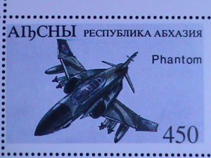 RUSSIA-AIBCHBI -WORLD FAMOUS AIR FIGHTER-MNH-OG- S/S SHEET  EST.$8 VERY FINE