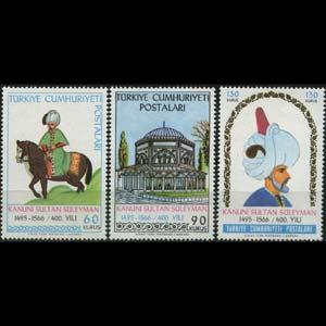 TURKEY 1966 - Scott# 1715-7 Sultan Suleiman Set of 3 LH