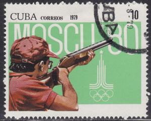 Cuba 2272 CTO 1979 XXII Summer Olympic Games, Moscow