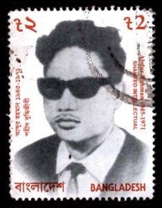 Bangladesh TK.2/- Abdur Rahman, Martyred Intellectual 1998 Sc.569g Used (#2)