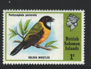 Solomon Islands Sc#280 MNH