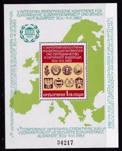Bulgaria MI 3178 BL131 UNESCO Souvenir Sheet MNH VF