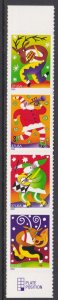 3824a Christmas MNH