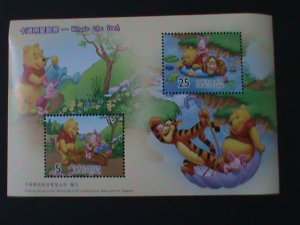 CHINA-TAIWAN-2006-SC#3667-8 LOVELY WINNIE THE POOH MNH-S/S-VF HARD TO FIND