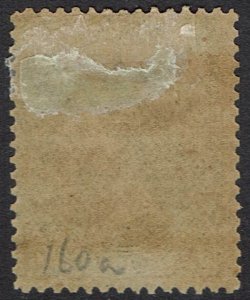 TRANSVAAL 1878 QV 6D