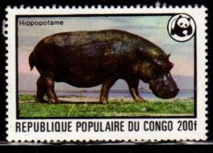 Congo Peoples Republic - #457 Hippopotomus - MNH