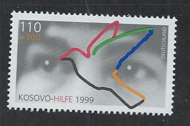 GERMANY SC# B848 VF MNH 1999