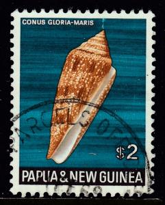 Papua New Guinea - Scott 279 - Used - VF - SCV $5.50