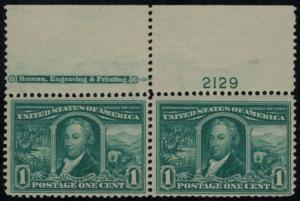 323 F/VF OG NH, Plate Number Pair, Very Fresh! ww1717