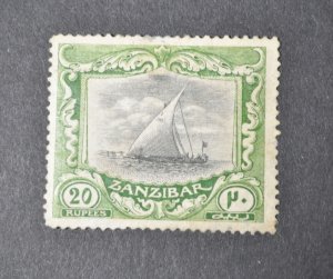 British Zanzibar sc# 135 MH 1913 - Faults - Repair & Thins - Rosette wmk