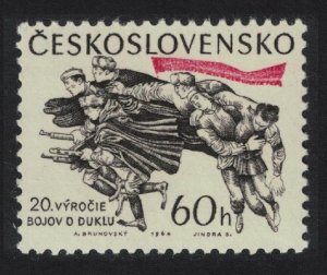 Czechoslovakia Soldiers in battle at Dukla Pass 1964 MNH SG#1438