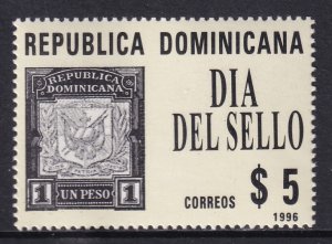 Dominican Republic 1235 Stamp on Stamp MNH VF