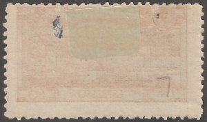 Fiume, stamp, Scott#E12,  mint, hinged, 60, cent