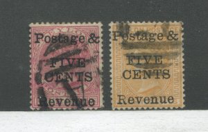 Ceylon QV 1885 2 stamps overprinted five cents used