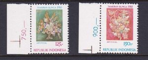 Indonesia 1980 Flower Sc 1074-1075 set MNH