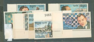 Cambodia (Kampuchea) #713-719  Single (Complete Set)