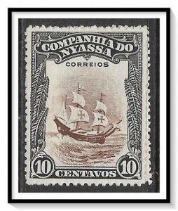 Nyassa #117 Ship NG