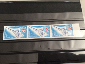 Gabon Rare Concorde 1975 mint never hinged imperf stamps block Ref 65049