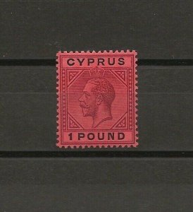 CYPRUS 1921/23 SG 101 MINT Cat £1400