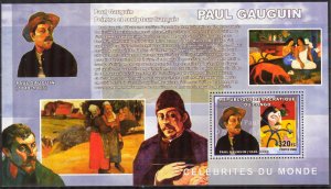 Congo 2006 Art Paintings Paul Gauguin S/S MNH