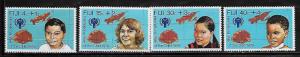 Fiji B7-10 Children Mint NH