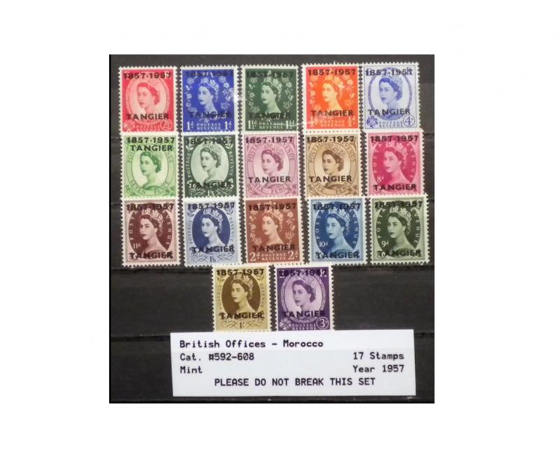 RARE HARD TO FIND. MINT STAMP LOT FROM BRITISH OFFICES IN MOROCCO 1957 S: 0026