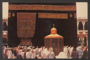 SAUDI ARABIA POST CARD HOLY MAKKAH MECCA ,KAABA GOLDEN DOOR,UNUSED ISLAMIC 