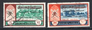 Sultanate of Oman #129-130 VF,  Used  CV 5.50  ...  4790002