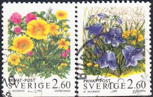 Sweden #2013-2016  Used