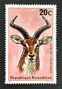 Rwanda #614 MVLH FVF…..........................(XEB)