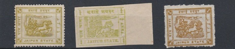 JAIPUR  1904 - 1916  VARIOUS VALUES 1/4A  NO GUM 