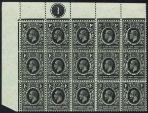 EAST AFRICA AND UGANDA 1912 KGV 1C PLATE 1 MNH ** BLOCK WMK MULTI CROWN CA 