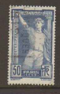 France #201 Used - Make Me A Reasonable Offer